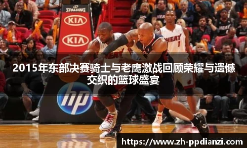 pp电子官方网站